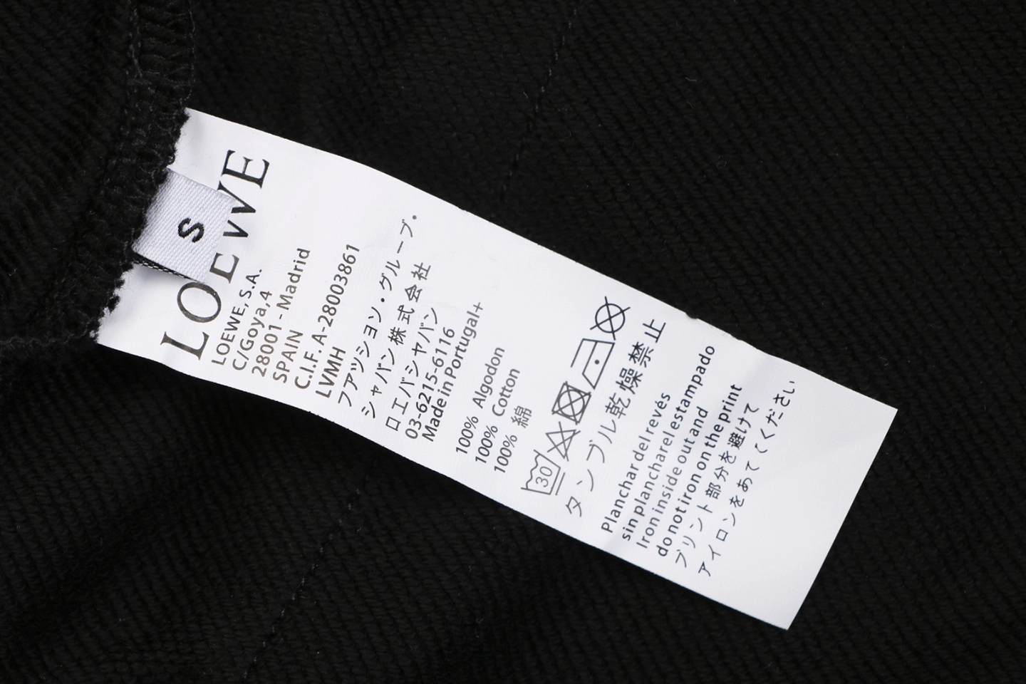 Loewe Side Tape Logo Shorts Wash label