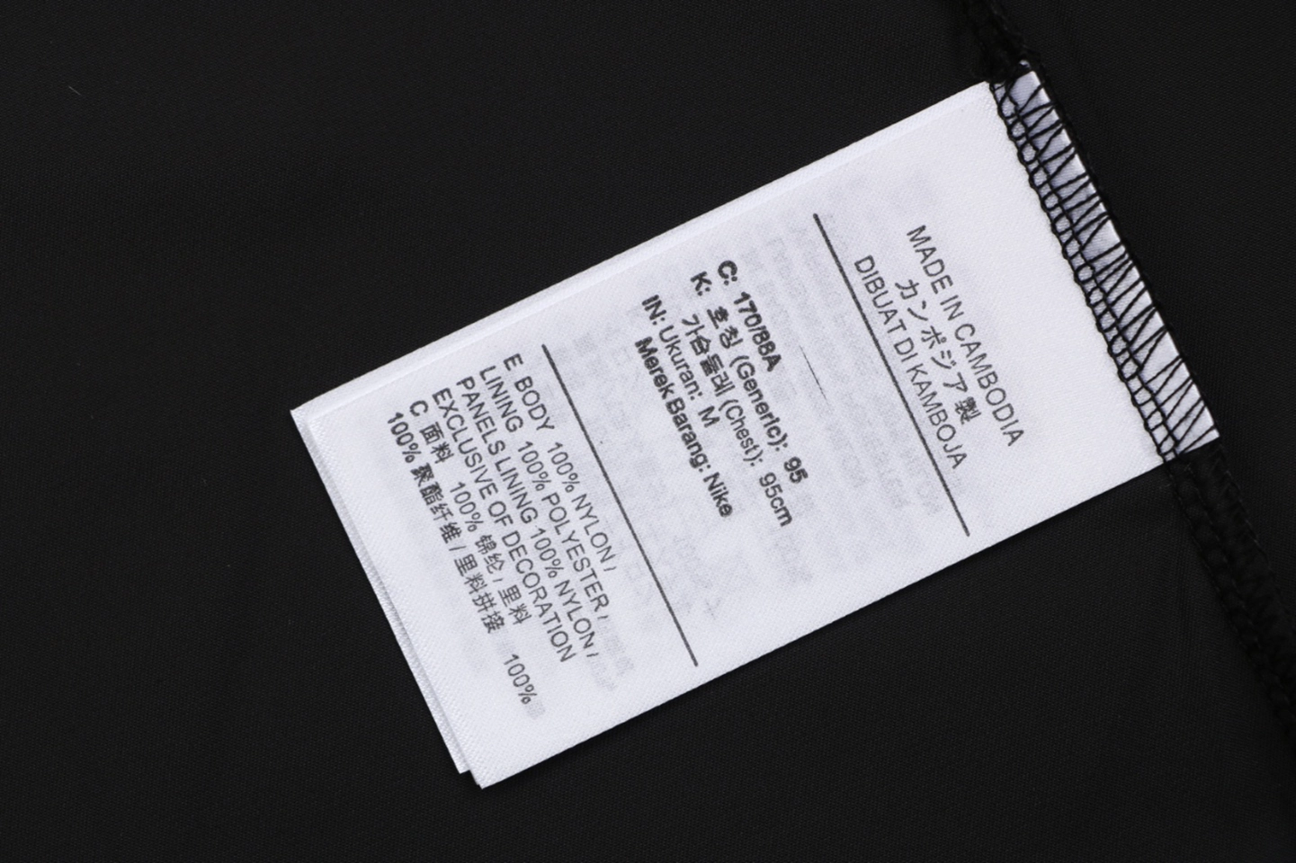 Nike NOCTA Golf Logo Print T-Shirt Black Wash label