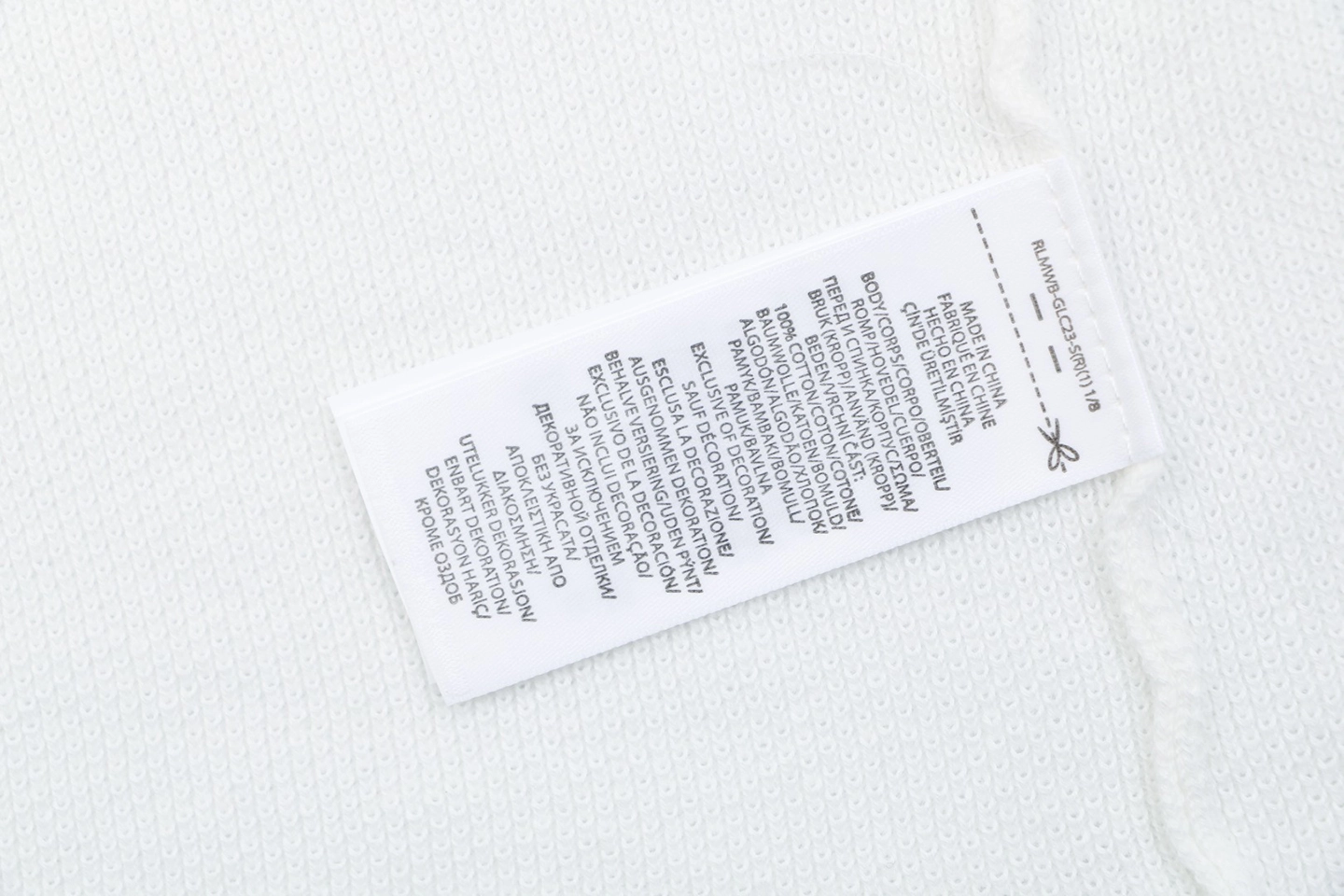 Ralph Lauren N3 Pocket Pony Logo Jacquard T-Shirt White Wash label