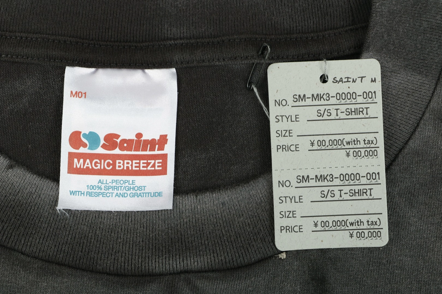 Saint Michael Fast & Furious Vintage Graphic T-Shirt Brand label