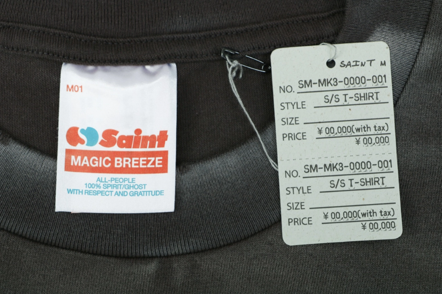 Saint Michael x Harry Potter “Chamber of Secrets” Vintage Washed T-Shirt Brand label