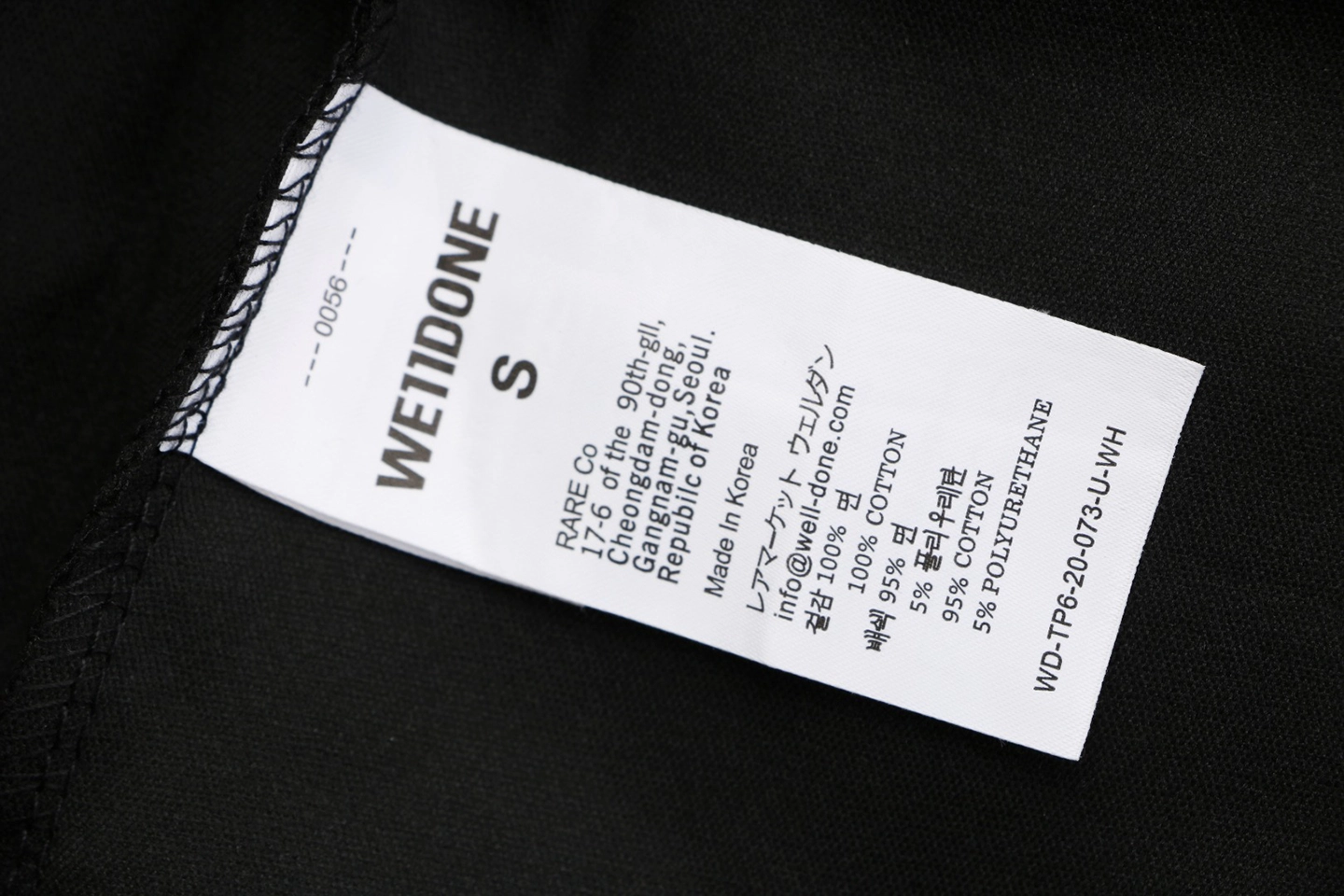 We11done Slash Logo Tailored Wide-Leg Pants Black Wash label
