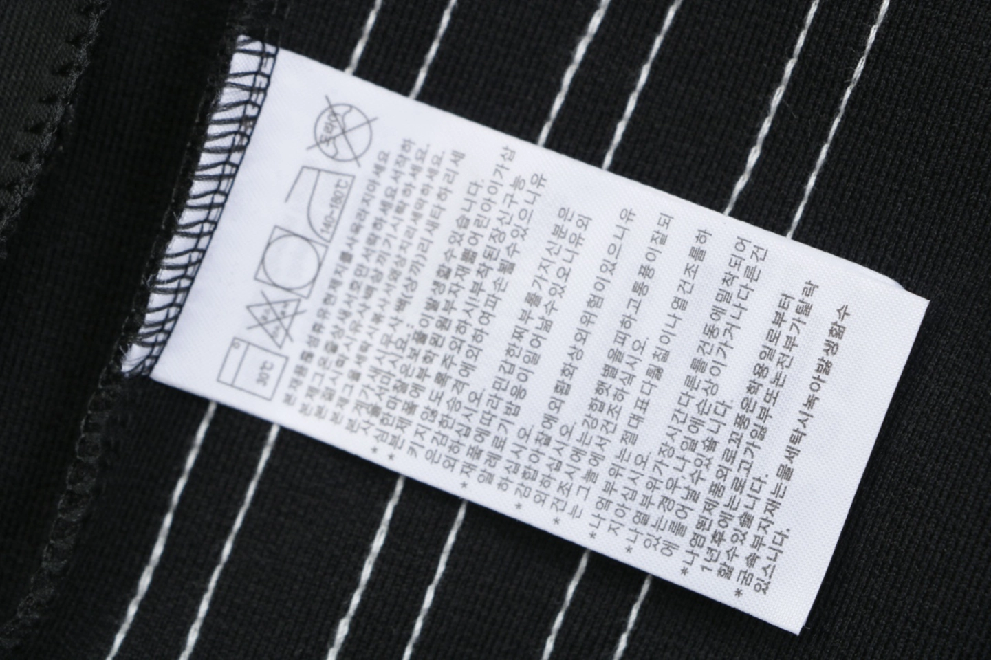 Adidas KT0653 Trefoil Embroidered Three-Stripe Track Pants Black Wash label