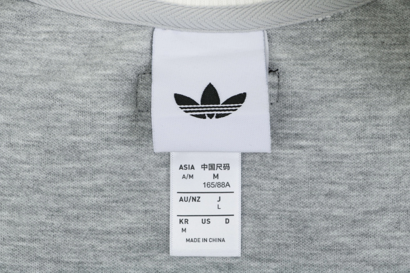 Adidas Originals KY8455 Trefoil 3-Stripes Track Jacket Grey Brand label