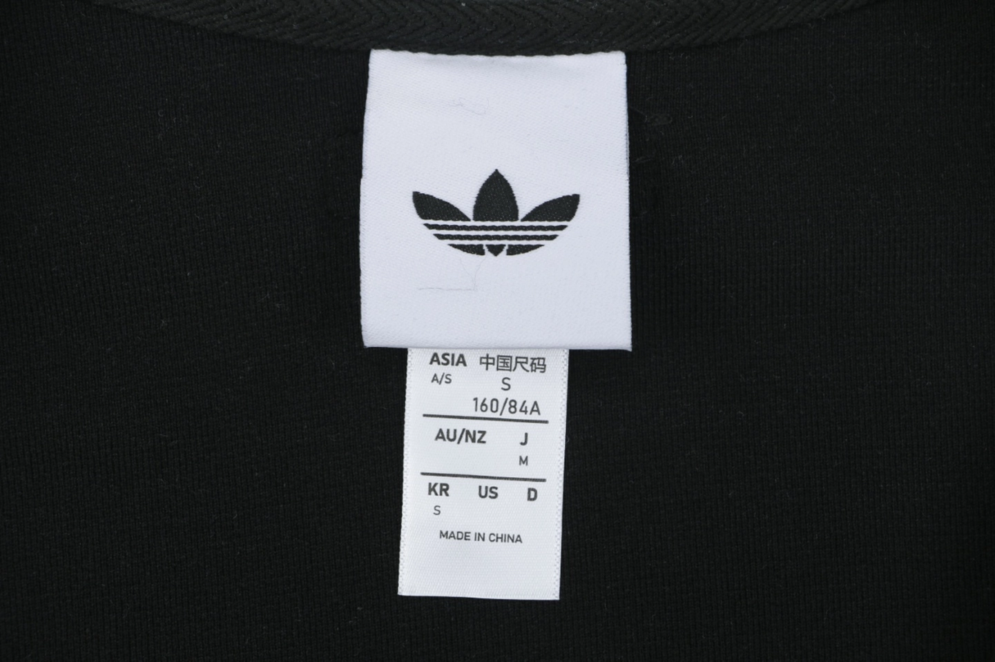 Adidas Originals KY8455 Trefoil 3-Stripes Track Jacket Black Brand