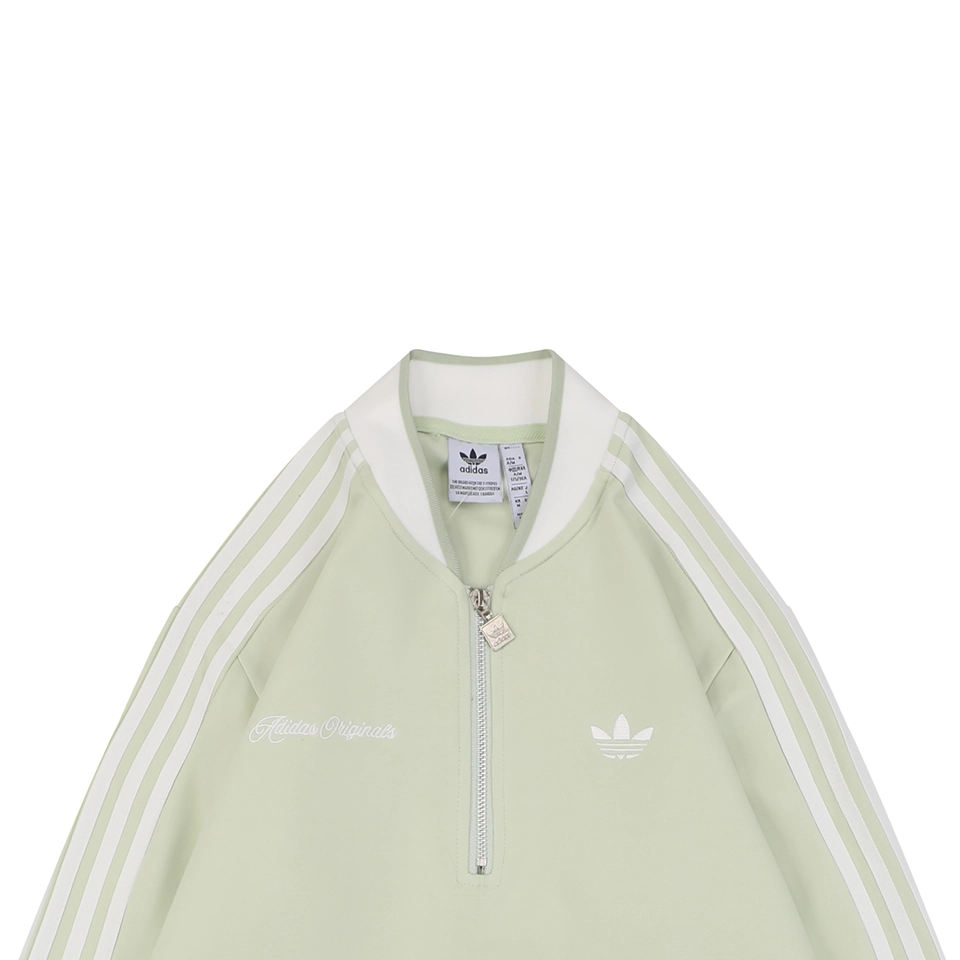 Adidas Originals Signature 3-Stripes Half-Zip Track Jacket Green
