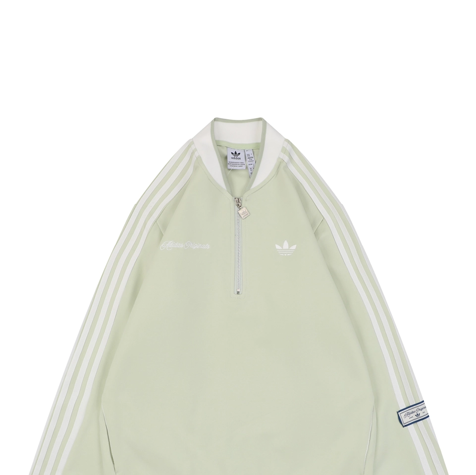 Adidas Originals Signature 3-Stripes Half-Zip Track Jacket Green