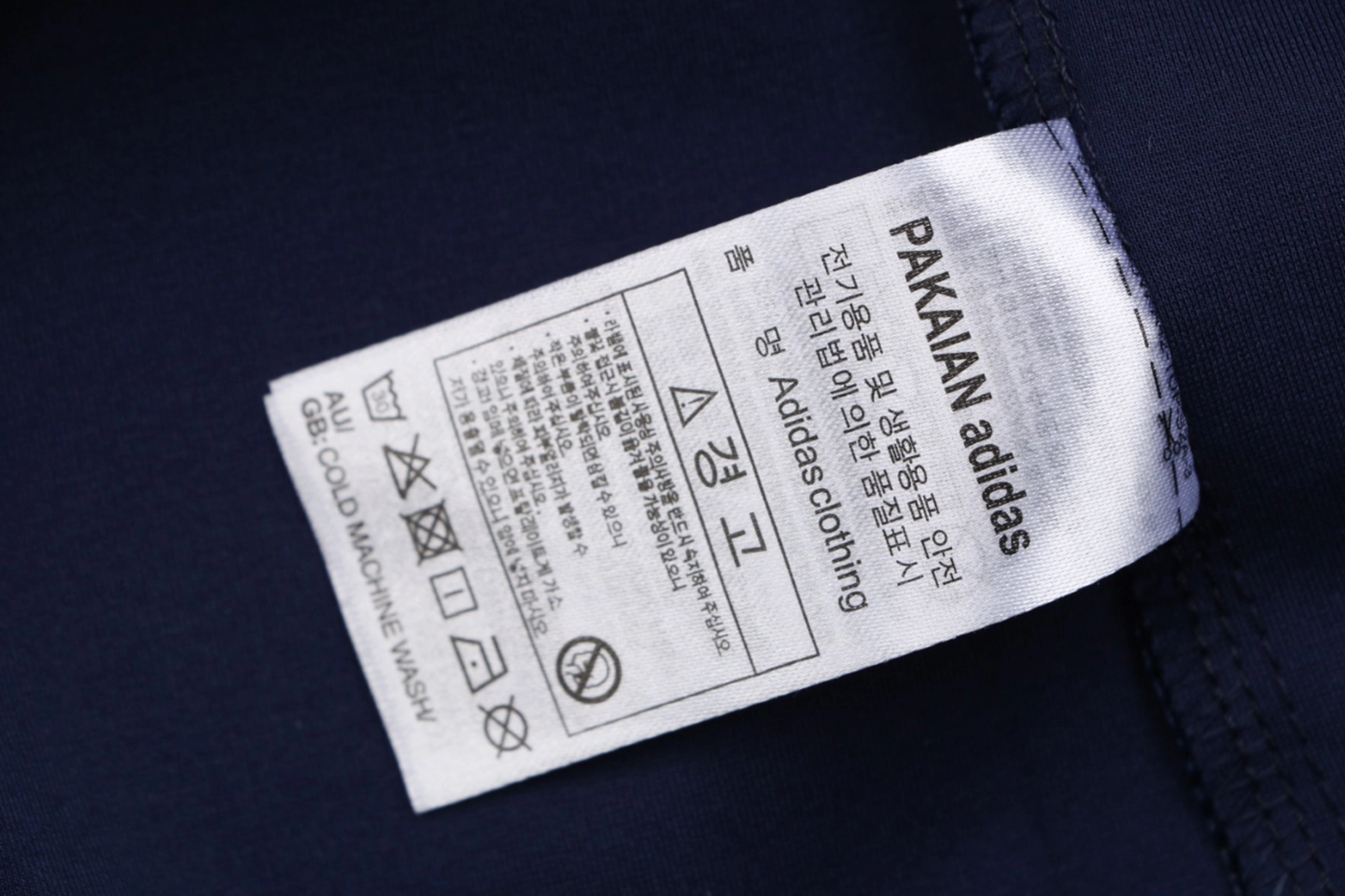 Adidas Originals Signature 3-Stripes Half-Zip Track Jacket Navy Wash label
