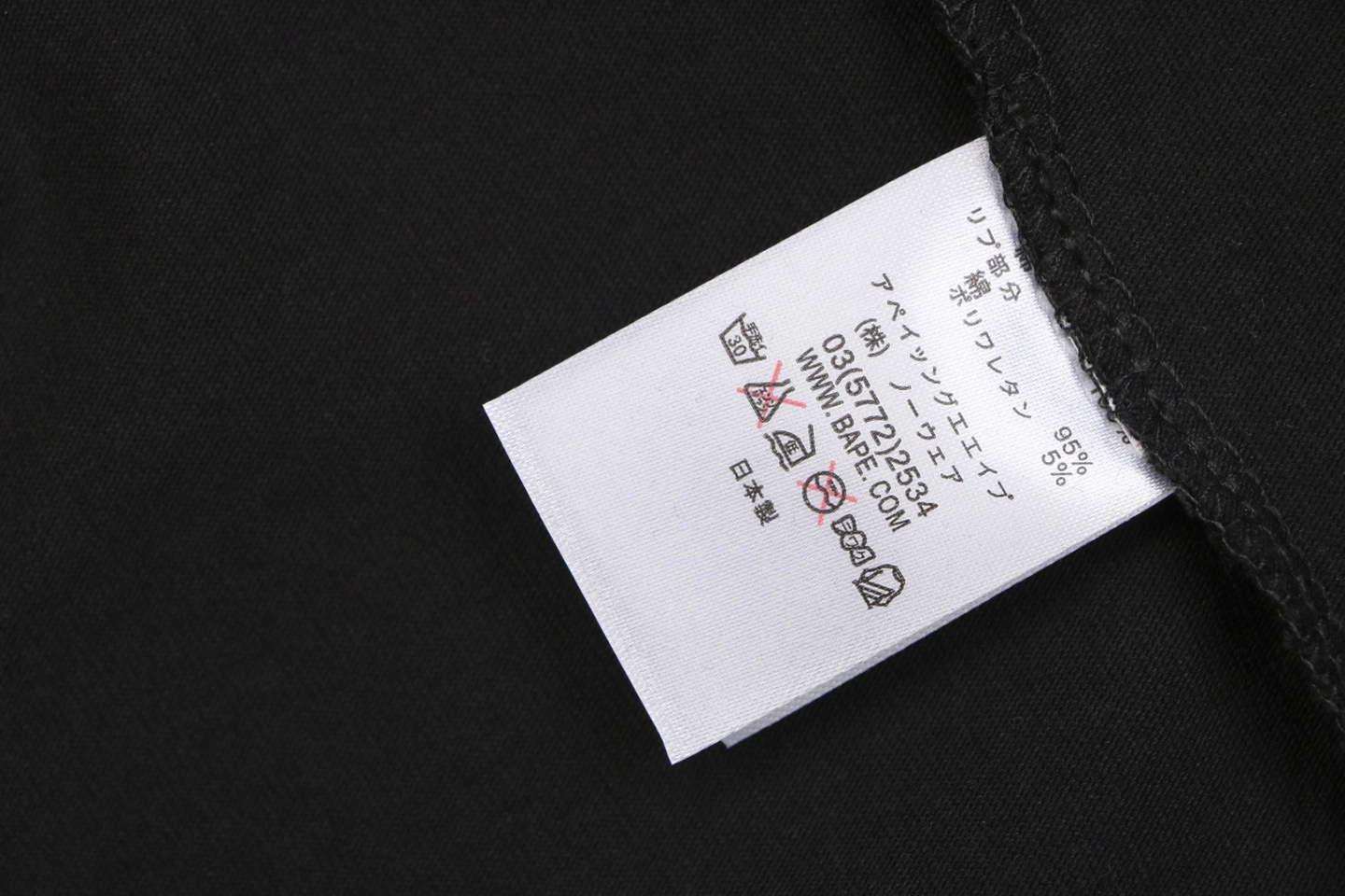 BAPE Pink Camo Ape Head T-Shirt Wash label