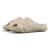 BAPE Slide #1 'Beige Solid Camo'
