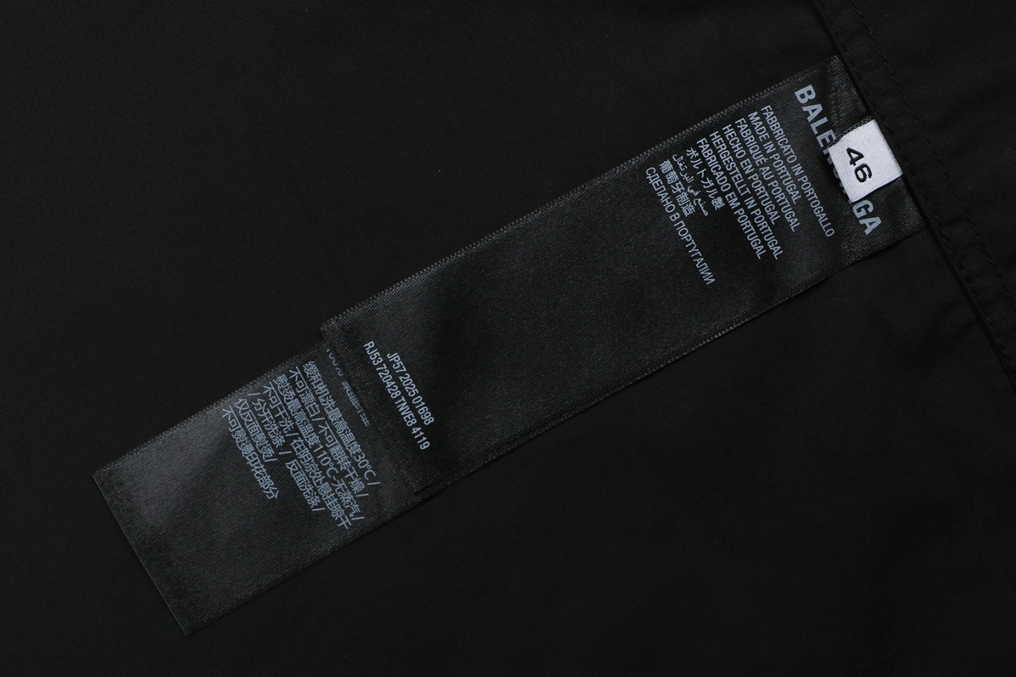 Balenciaga Distressed Gothic Script Print T-Shirt Wash label