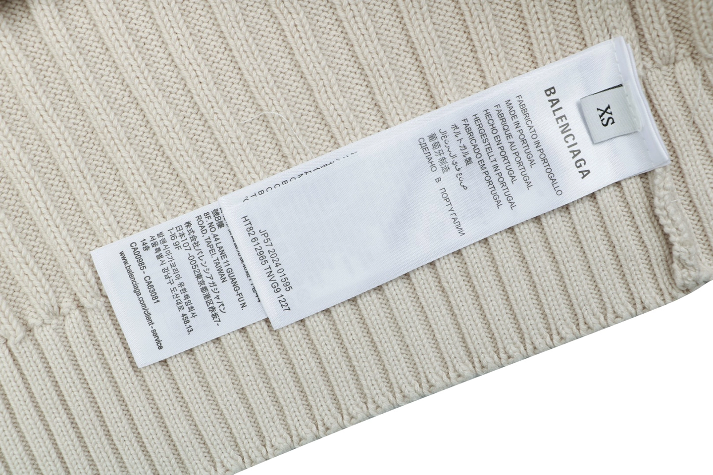 Balenciaga Wave Logo Ribbed Half-Zip Sweater Wash label