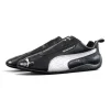Blcg x Speedcat Leather 'Black White'