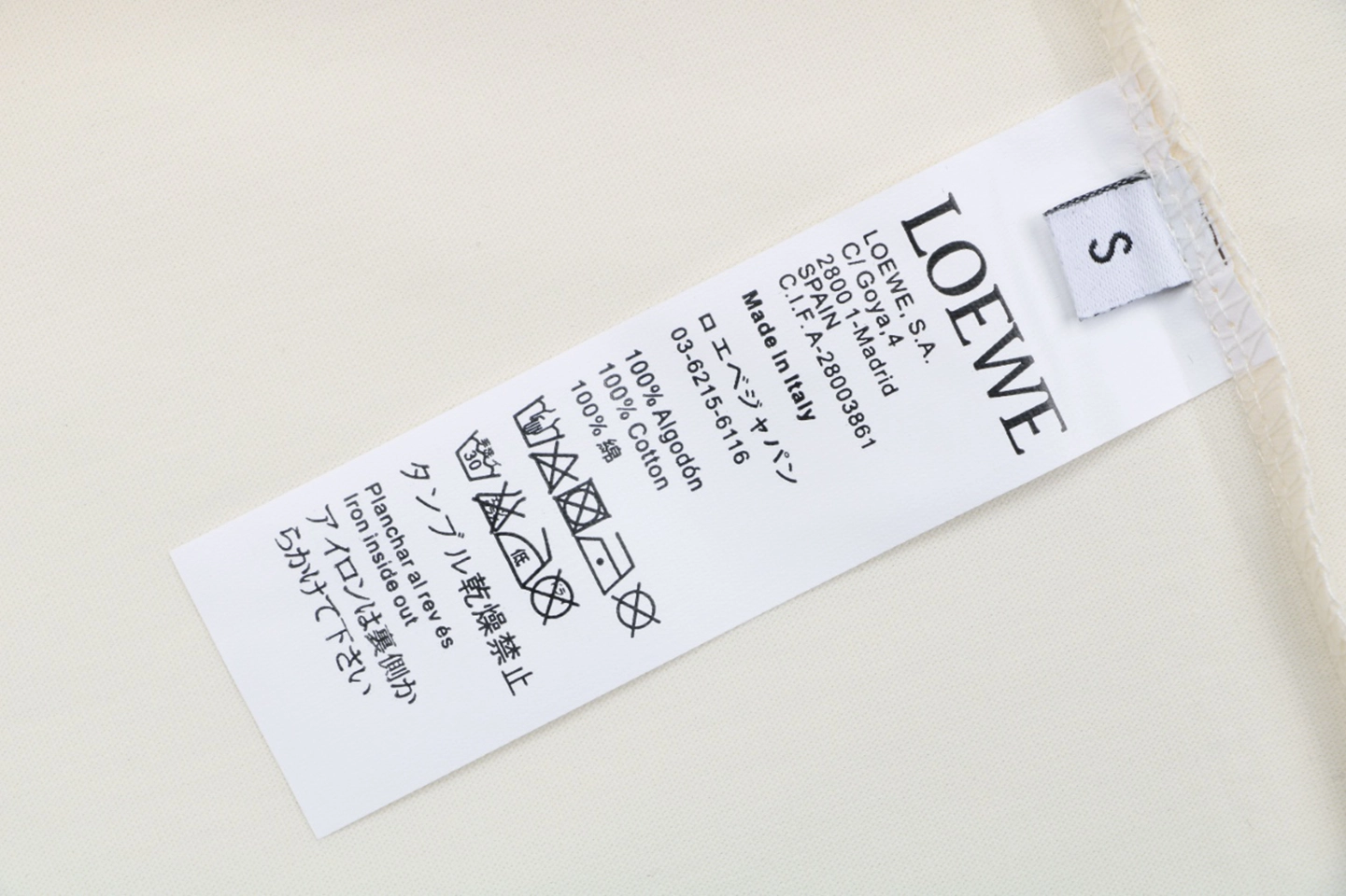Loewe Anagram Leather Pocket T-Shirt Beige Wash label