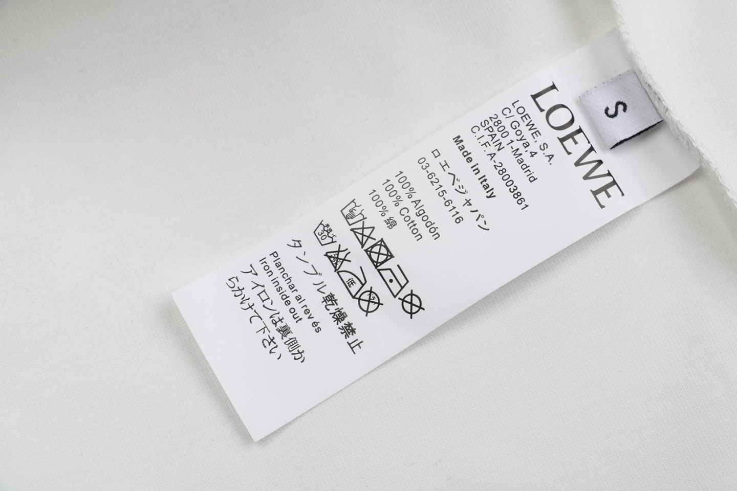 Loewe Colorful Octopus Anagram Embroidered T-Shirt Wash label