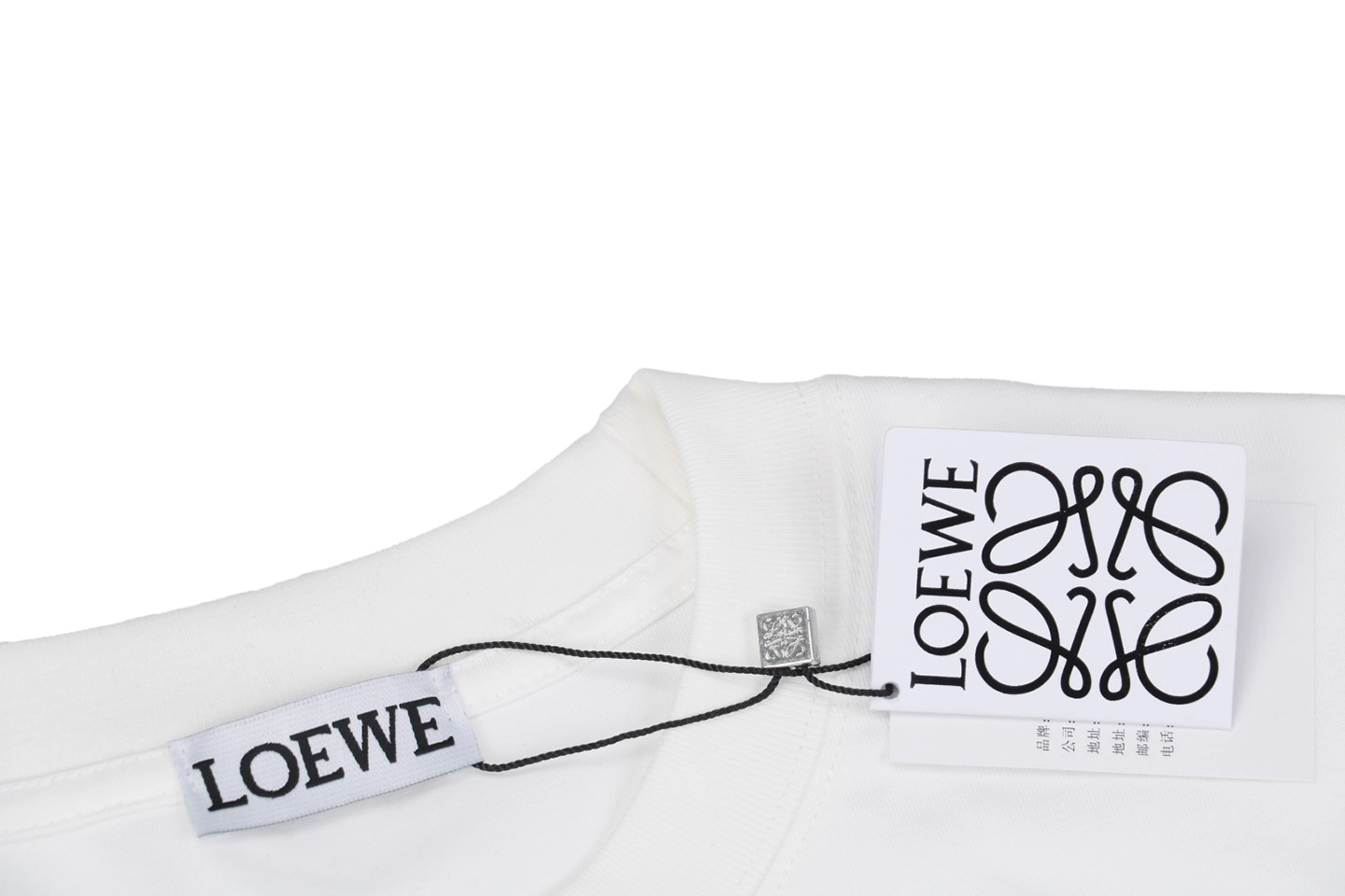 Loewe Colorful Octopus Anagram Embroidered T-Shirt Collar