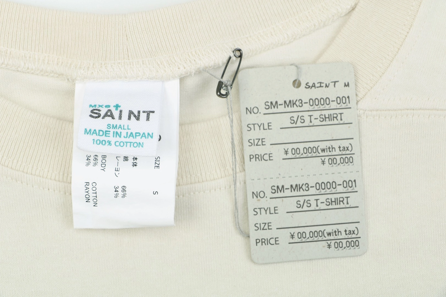Saint Michael I Love SAINT Heart Graphic Vintage T-Shirt Brand label